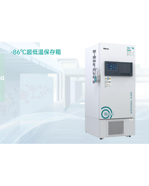 -86℃冰箱
